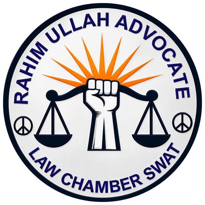 Rahimullah Advocate Logo